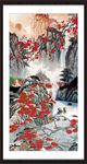 山水图