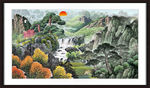 泰山