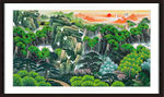 泰山