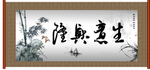 生意兴隆