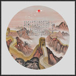 江山如画