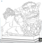 石狮子