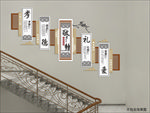 中式木纹养老院楼梯文化墙