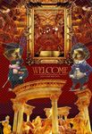 金色大厅