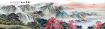 国画山水国画山水国画