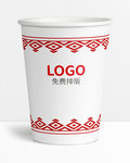 杯子展开图