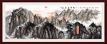 泰山日出泰山