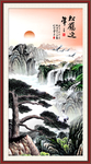 迎客松国画迎客松