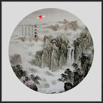 山水画国画山水画