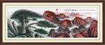 迎客松国画迎客松