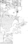 白描鲤鱼