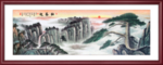 迎客松国画迎客松