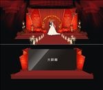 红色婚礼背景
