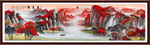 山水画 水墨山水画 意境山水画