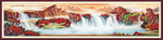 国画山水国画山水国画