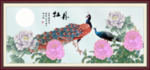 孔雀牡丹图