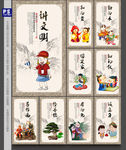 中国梦 我的中国梦