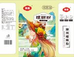 螺蛳粉袋装设计稿