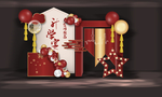 升学宴谢师宴设计素材