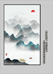 玄关山水画