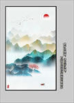 玄关山水装饰画