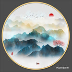 新中式水墨画