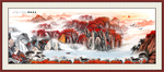 五岳独尊鸿运当头巨幅高清装饰画