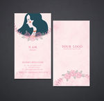 化妆名片 化妆师名片