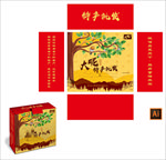 坚果包装礼盒-展开图
