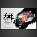 虾粥