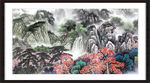 山水风景