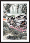 山水风景