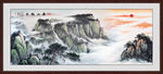 泰山日出泰山