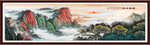 国画山水国画山水国画