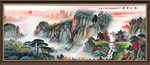 国画山水国画山水国画