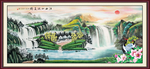 山水画 水墨山水画 意境山水画