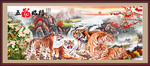 老虎国画老虎