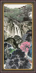 泰山