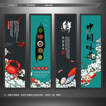 海鲜 海鲜盛宴