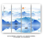 新中式山水画 水墨山水