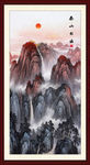 泰山日出泰山