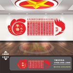 习语近人