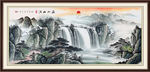 山水画国画山水画