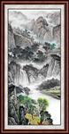 泰山
