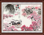 鸿运当头