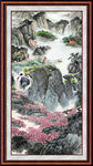 泰山