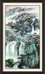 泰山