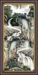 泰山