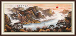 风景画
