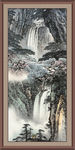 泰山